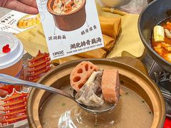 -肖记公安牛肉鱼杂馆·省级非物质文化遗产(江汉路直营店)