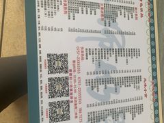 -黄师奶甜品店