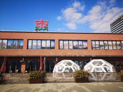 -丹东路渡口(轮渡站)