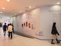 -凯德MALL(西直门店)