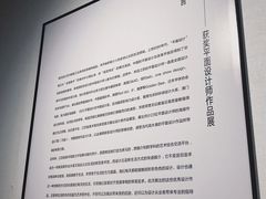 -江苏省美术馆(长江路新馆)
