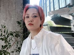 -CEMENT·coffee bar (凤凰创意园店)