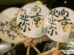-南京大牌档(新街口德基广场店)