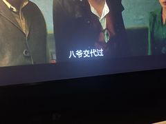 -虹汐诺雅·养生SPA·汤泉足道(胜利路店)