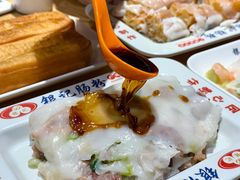 -银记肠粉店(南方医院店)