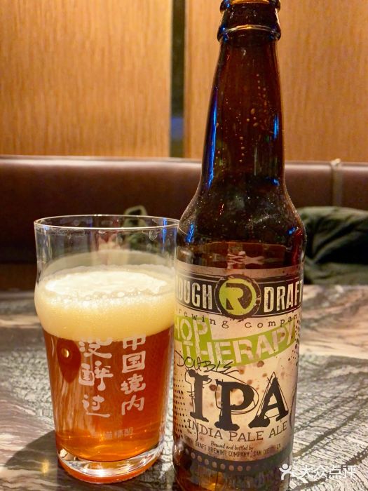 熊猫精酿啤酒厨房(中骏世界城店)图片