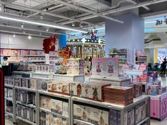 -TOYSRUS玩具反斗城(苏州中心店)