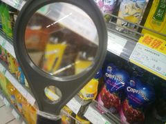 -重百超市(龙湖水晶郦城店)