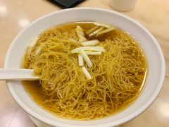 鲜虾云吞面-盛记粥面(佐敦店)