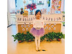 -童学馆·诗书礼乐少儿国学(天津大剧院店)