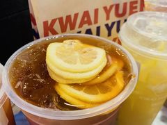 -桂桂茶(恒基名人店)
