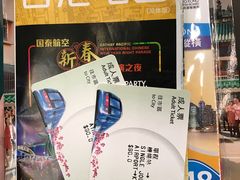-DFS迪斐世(香港广东道店)