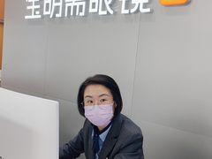 -宝明斋眼镜(大观园店)