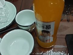 -醉御香渔家园(临沂路与大连路店)