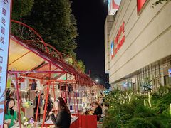-伊藤洋华堂(高新店)