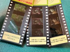 -三鹰之森吉卜力美术馆