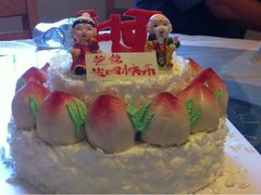 iphone_upload_pic-好利来(新宜白店)