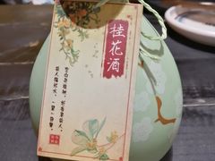 -今邕烧烤(西大店)