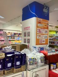 -孩子王童乐园(绵阳涪城万达店)