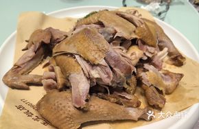 Hua Diao Burned Chicken