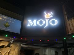-MOJO密室逃脱(中街旗舰店)