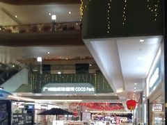 -华哥新鲜猪精品美食