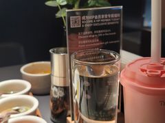 -拉蒂娜·巴西牛排馆 Latina·Brazilian Steakhouse(王府井喜悦店)