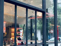 门面-OT另茶(上海幸福里店)