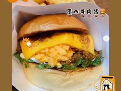 -蛋魂EGGSOUL(洪武创始店)