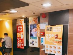 -麦当劳(一德路店)