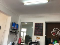 -吴家馄饨