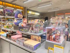 -泡泡玛特POPMART(蓝色港湾店)