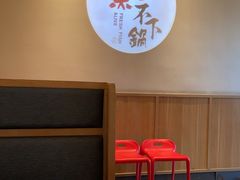 -周渝食惦酸菜鱼(惠南店)