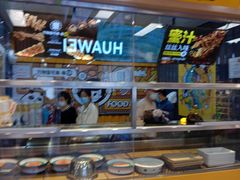 -物美超市(三里河店)