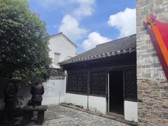 -石塘人家