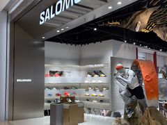 -SALOMON萨洛蒙(北京王府中环店)