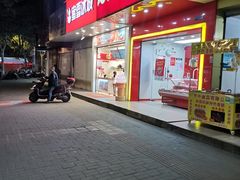 门面-蜜雪冰城(景德镇二中店)