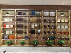 -绿雪芽白茶(浙大华家池校区凯旋路店)