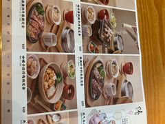 -味太助·银饭食堂(中华城店)