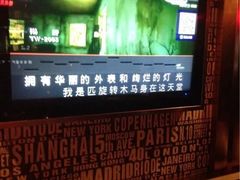 upload_pic-格莱美量贩式KTV(奥帆店)