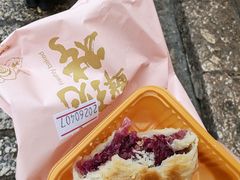 -嘉华鲜花饼(四方街旗舰店)