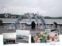 -水上明月·湖景餐厅