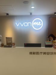 点击看大图 -维秘形体医美 M·VVON医生集团