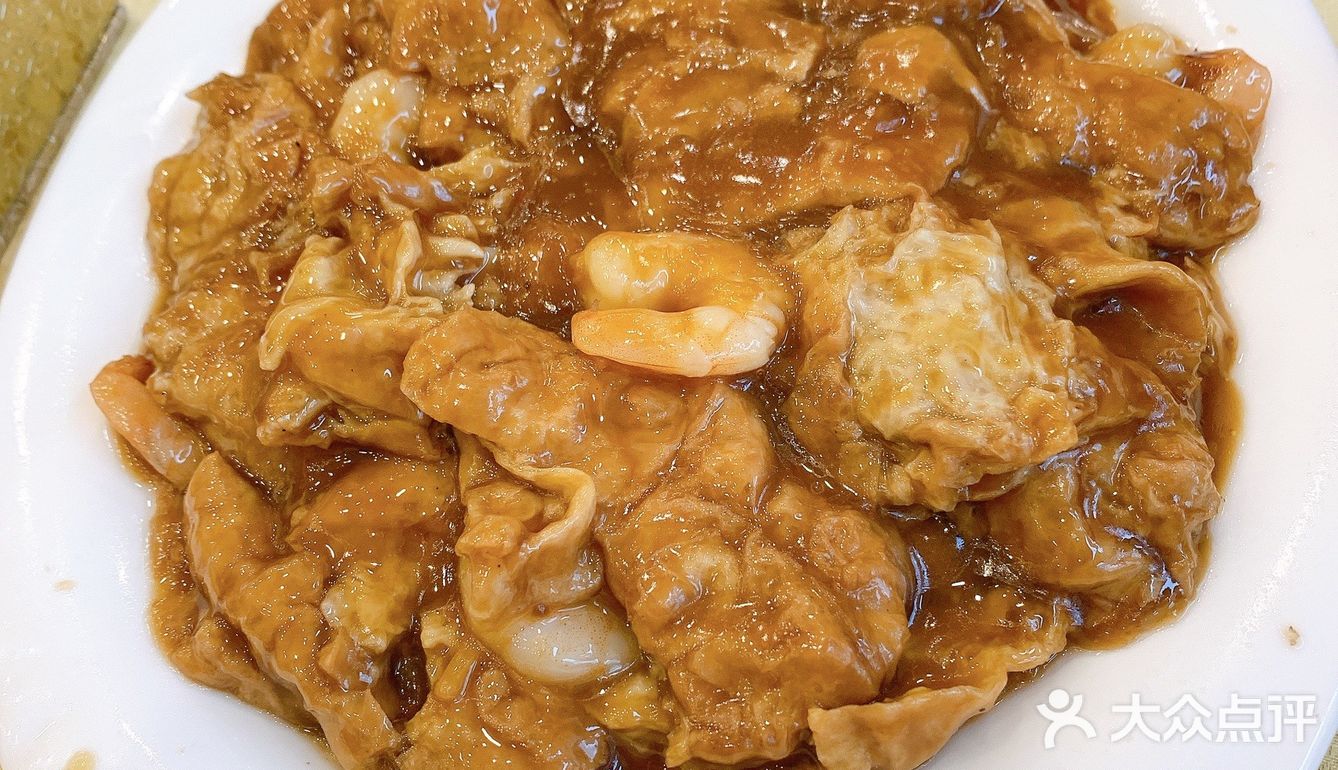 奥华餐厅