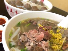 -潮镇老尾牛杂(环城西路店)
