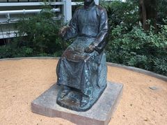 -香港大学