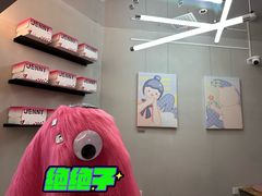 -静宜和她的朋友(星海广场店)