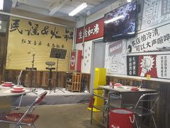 -生活如沸·顺德水牛奶火锅(大学路店)