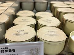 -MUJI无印良品(世博源店)