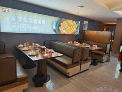 -俭寨大盘鸡·手抓肉·烧烤新疆菜(乌苏路店)